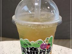 -森茶(湛江万达店)