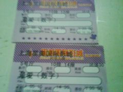 -星美国际影商城(虹口店)