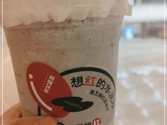 -炖物24章·顺时轻养茶(杭州保利时光里店)