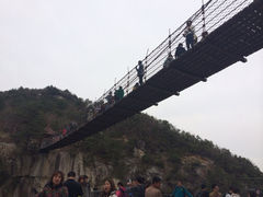 iphone_upload_pic-大明山自然探索公园