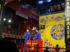 -北京湖广会馆