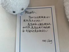 -深圳国际会展中心希尔顿酒店(前海华发冰雪世界店)
