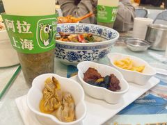 -阿金大白·上海菜馆(新天地店)