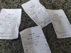 -清真喜兰老丁羊汤特色小吃