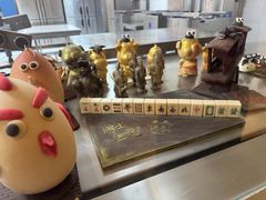 -歌斐颂巧克力小镇