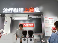 -72 COFFEE(东朝阳路店)
