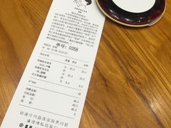账单-喜茶(深圳福田星河COCO Park店)