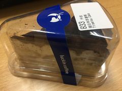 -瑞幸咖啡(宝华国际广场店)