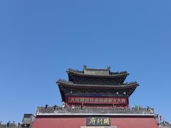 -开封府