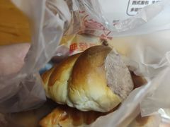 -新侨三宝乐面包店(崇文门店)
