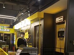 -嘎嘎鸭脑壳(蜀汉路店)
