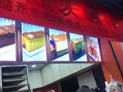 -老香港手工蛋糕(达道路店)