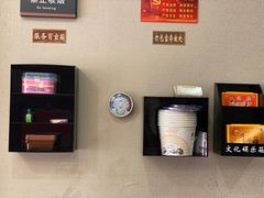 -披云徽府(繁华大道店)