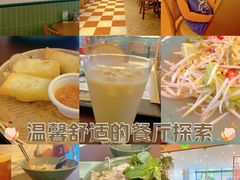 -笠小妹越南粉(新城科技园店)
