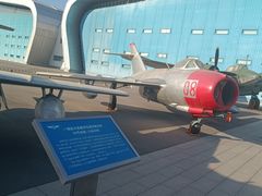 -中国航空博物馆