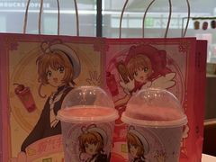 -奈雪的茶(中储能店)