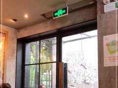 -星巴克(甘河路店)