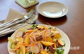 Peach Chicken Salad