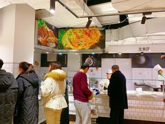 -阿那亚第一食堂 Cafeteria 1