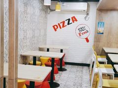 用餐区-City1+1城市比萨·意面(桂林路店)