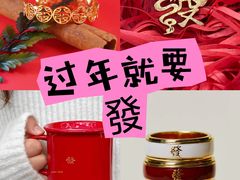 -LADY FAFA(巨鹿路陕西南路路口店)