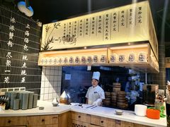 -馋三尺蟹粉小笼(人民广场店)