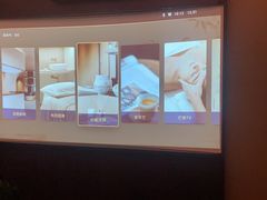 -和子足浴SPA会馆(东方之门店)