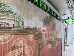 -星巴克(海口美兰机场分店)