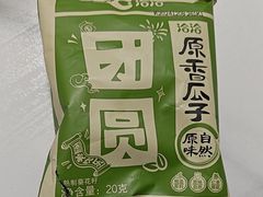 -上海大学(宝山校区)