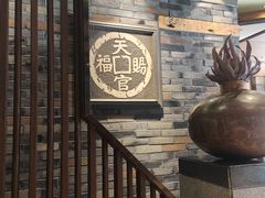 -川旺角川粤融合菜•海景餐厅(星海广场店)