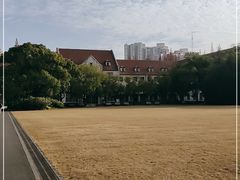 -上海市第三女子中学