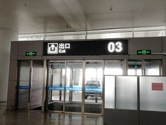 -南通兴东国际机场