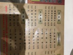-稻香酒家(天河城店)
