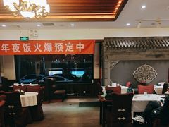 -天和晟烤鸭店(世纪坛店)