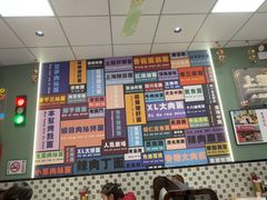 -鲁达面馆本帮风味(共康东路店)