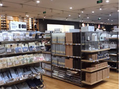 iphone_upload_pic-MUJI无印良品(恒隆广场店)