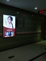 -郑州米兰柏羽集美医疗美容医院
