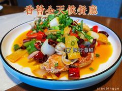 -富力丽思卡尔顿酒店·香荟全日制餐厅