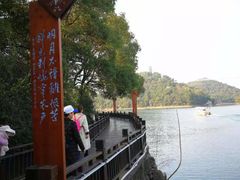 -石燕湖生态旅游景区