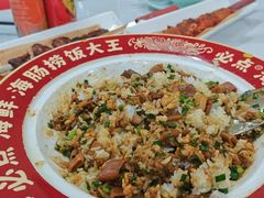 -必点海鲜·海肠捞饭·鲅鱼水饺(滨江道店)