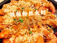 -绿杨春·淮扬宴(庐山路店)
