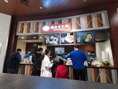 -西安手工面(万象城店)