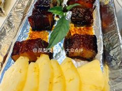 -不仔客海鲜·烧烤·270度海景餐厅(大东海店)