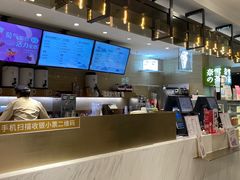-奈雪的茶(新天地广场PRO店)