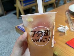 -7分甜(江宁万达店)