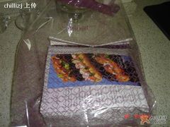 袋袋-西点坊(浦东香格里拉店)