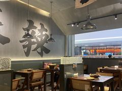 -张翻越·川渝冒菜·武汉黑鸭煲(城北万象城店)