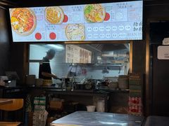 -圳兴面王·拌川·特色炒面(福田车公庙店)