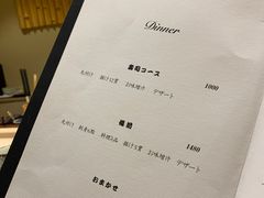 -鮨一日本料理(大中华店)