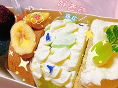 -奶油日报Journal de creme